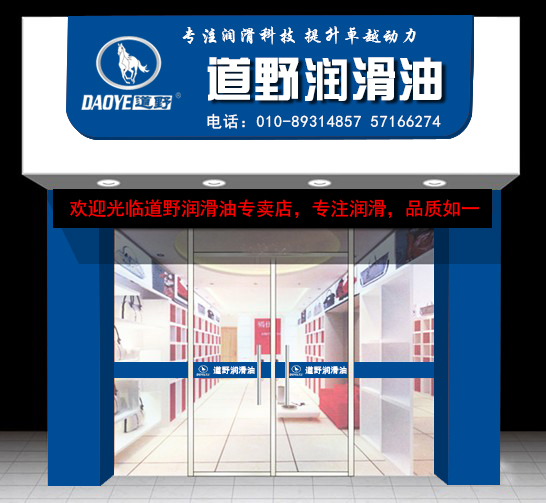 1539861992681838.jpg 3.jpg