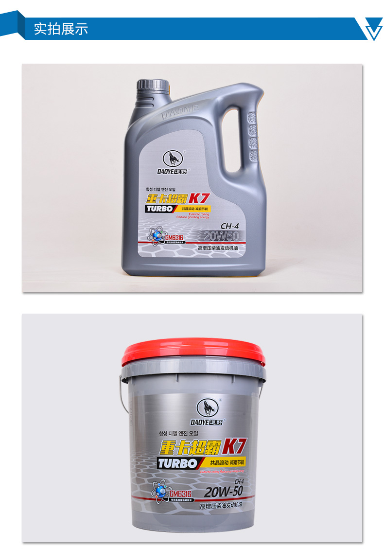 1624694277104700.jpg 实拍_01.jpg