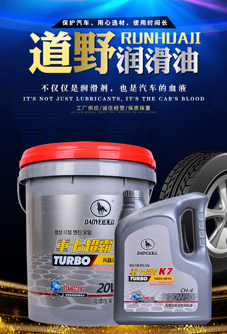 1624694819180991.png 详情页1.png