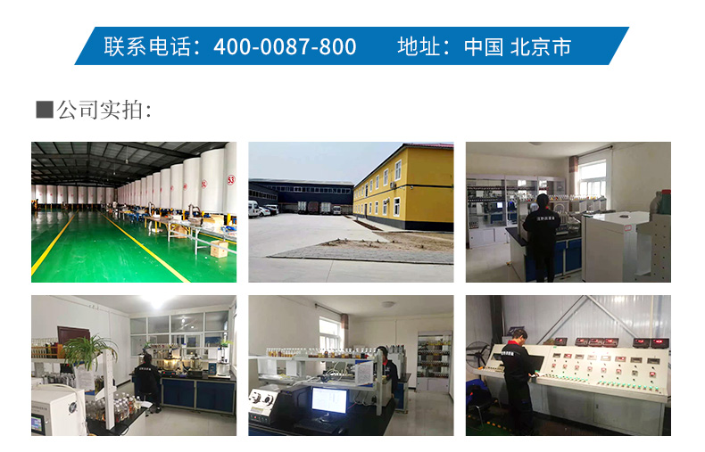 1624695904638677.jpg 4.jpg