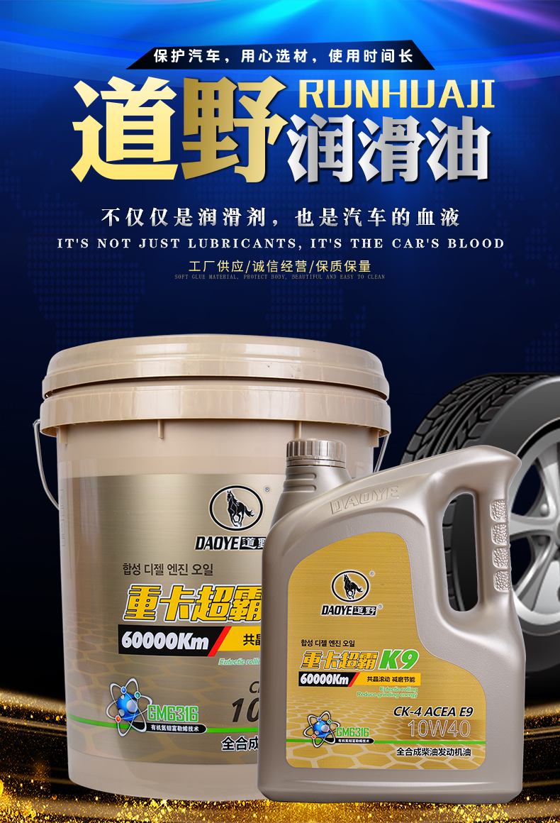 1624696495315078.png 详情页1.png