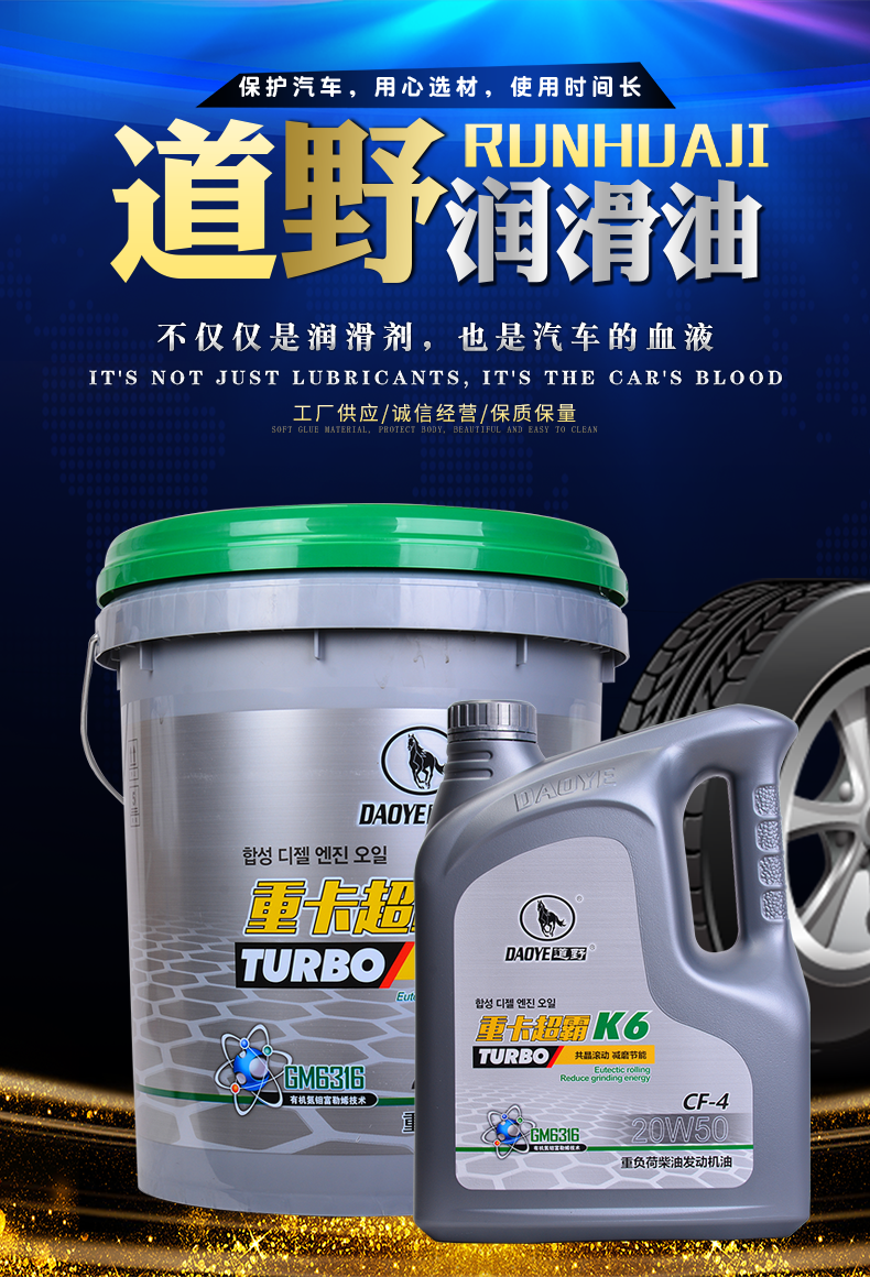 1624698618108840.png 详情页1.png