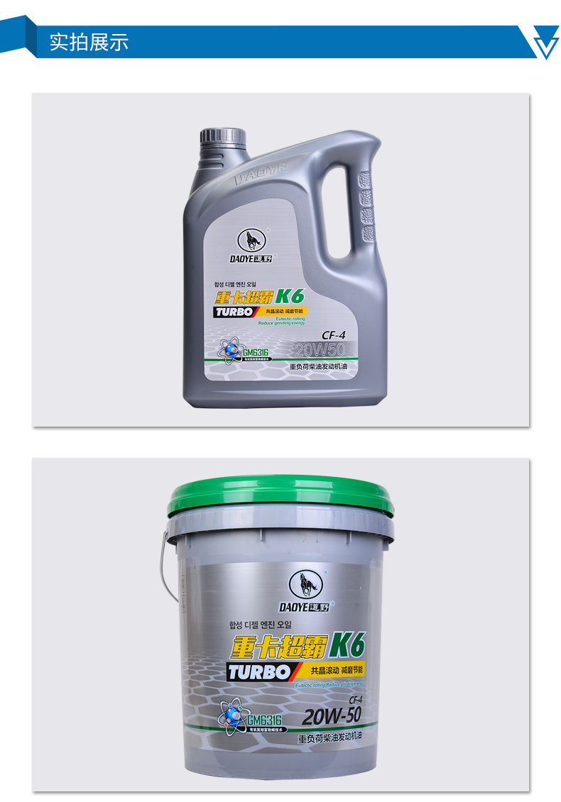 1624698625778100.png 实拍.png